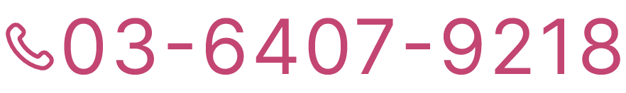 03-6407-9218