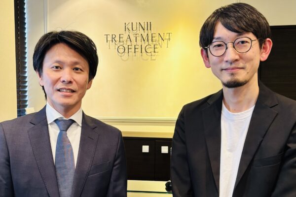 新宿アートクリニック阿部崇先生とくにい治療院國井正輝